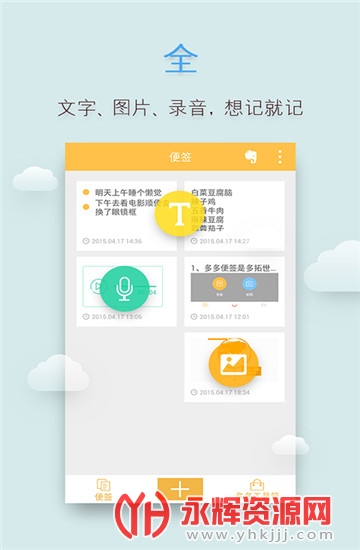 ����ǩ���±�����