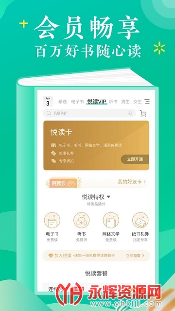 Ķ°汾
