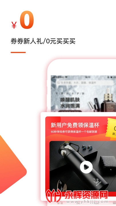 ��ȯȯ����ȯ���