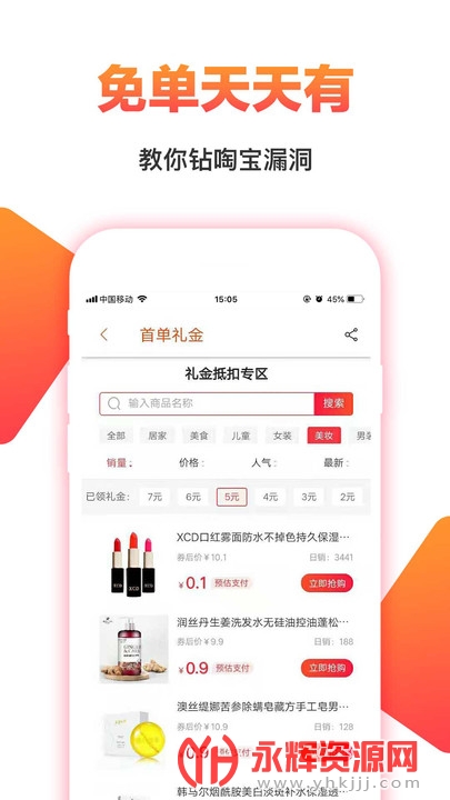 ��ȯȯ����ȯ���