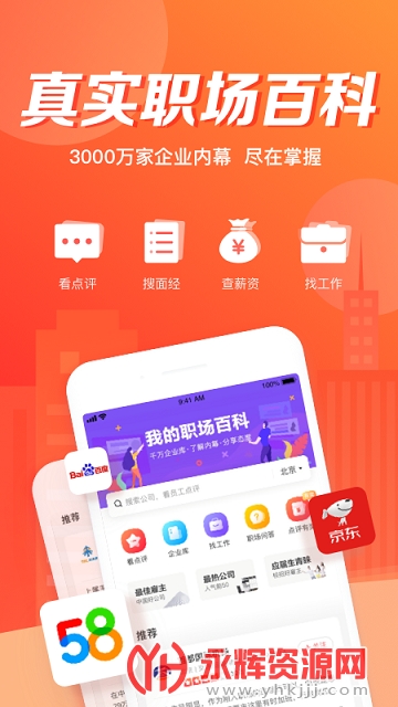 лӢ°汾