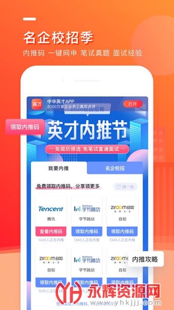 лӢ°汾