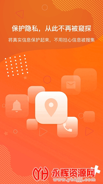 �����������ֶ�����ǩ��