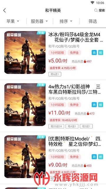 һ���������