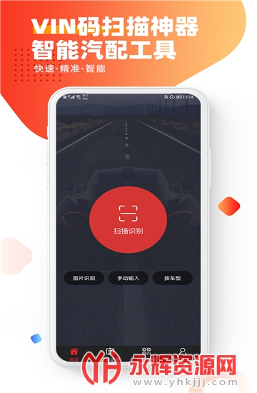 ����Store������Ѱ�׿��