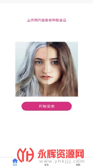 ʱapp