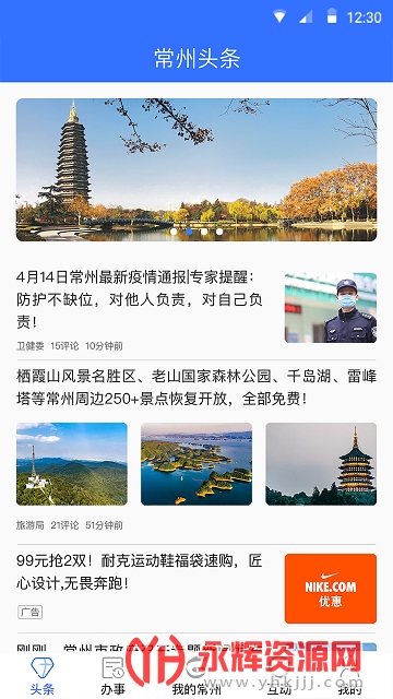 ҵĳ籣ѯ