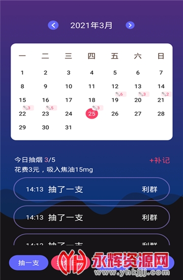 ճ̴ͳapp