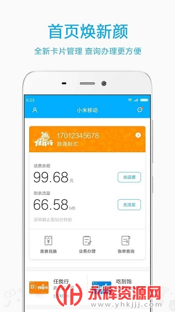 Сƶ̼Ұapp