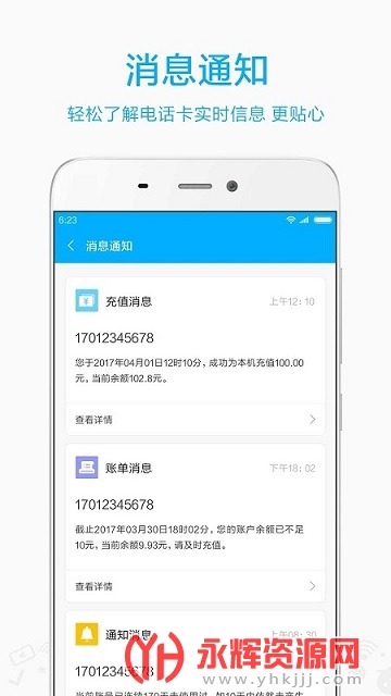 Сƶ̼Ұapp