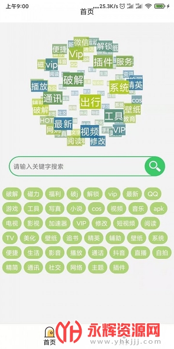 �������°�