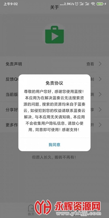 �������°�