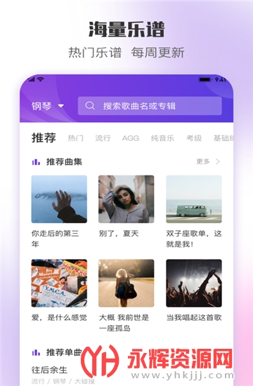 �ִ�����