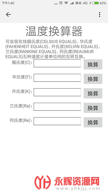 NoneBox���๦�ܹ����䣩