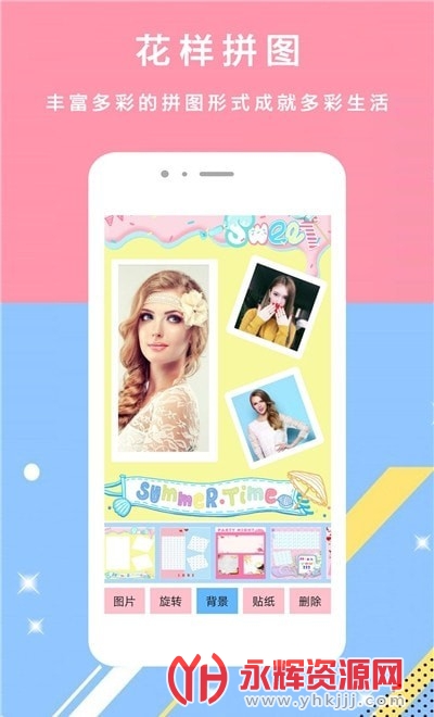 ױapp