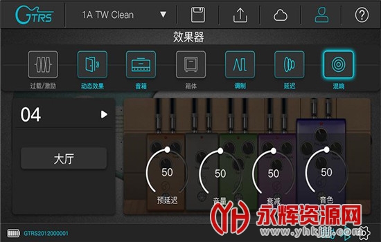 GTRS���ܼ�������app