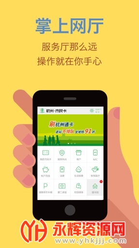 ��������app