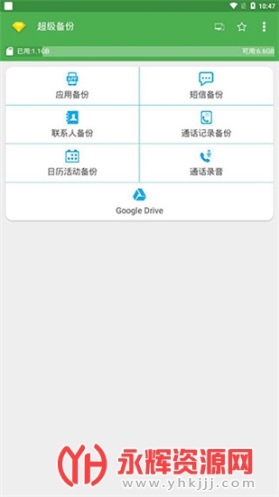 ��������רҵ��