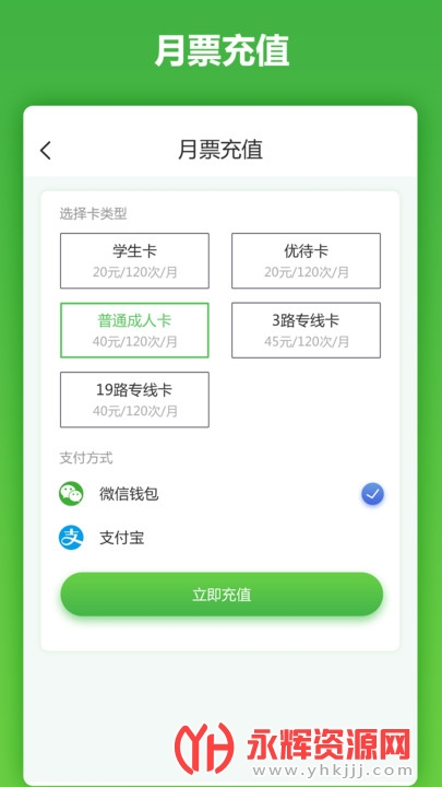 ɽapp