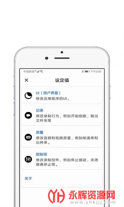 ¼����app��Ѱ�