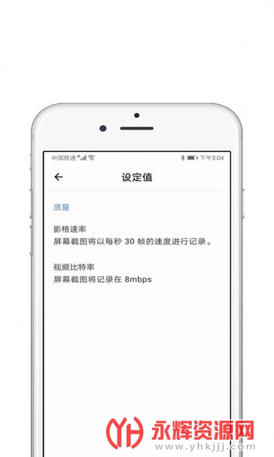 ¼����app��Ѱ�