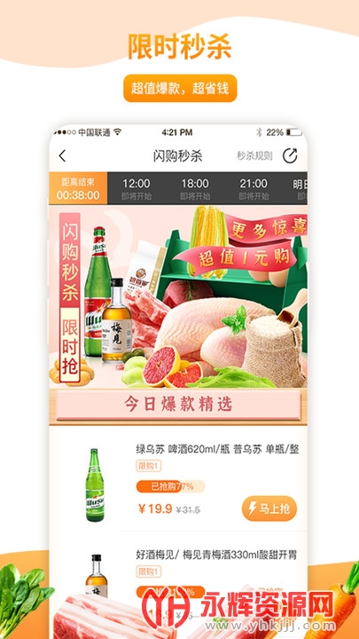 δֵapp