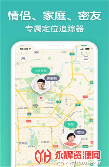 Ѱ��Tracker������Ѱ�