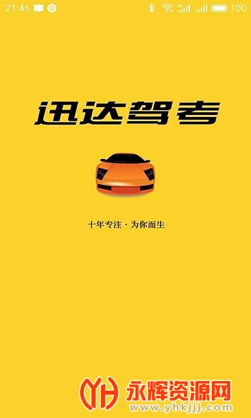 Ѹݿ