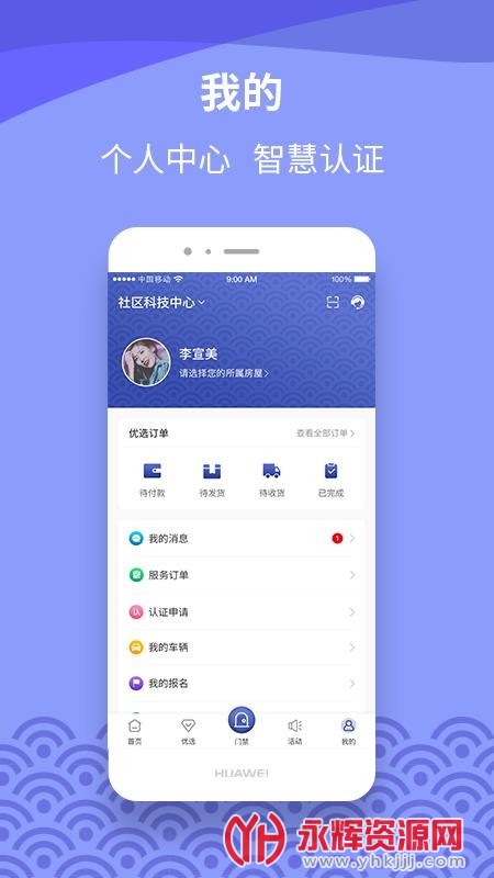 瓷都生活 瓷都生活