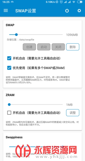 �������������°���root��