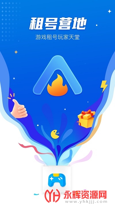 ���Ӫ��app