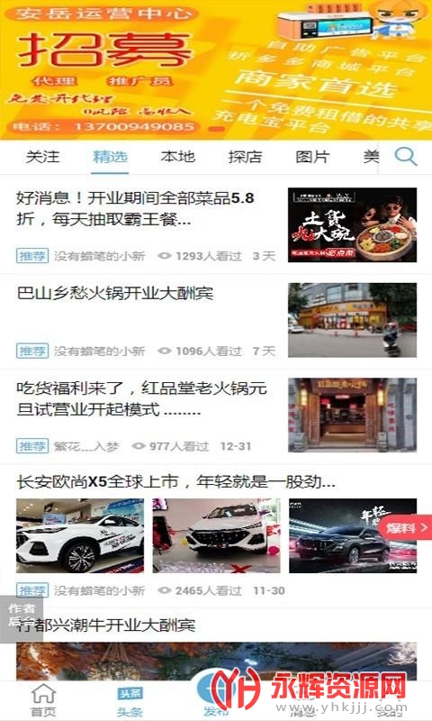 ����������