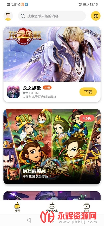 buff���κ���