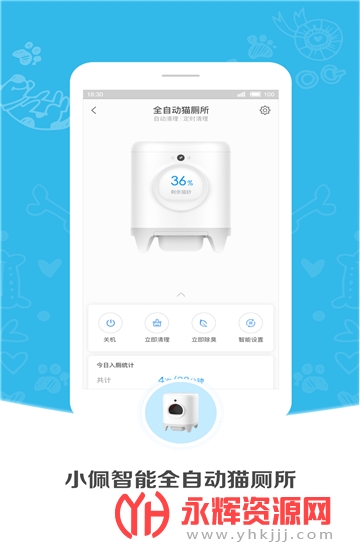 С������ֻ������°�