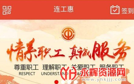 ���Ƹ�������app