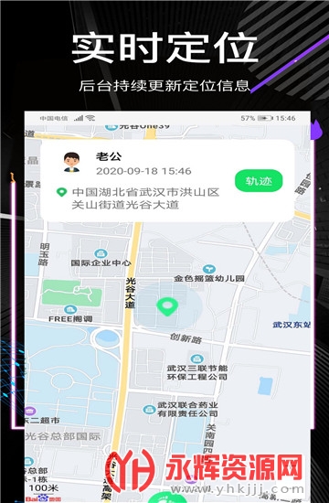 ������λ����ֻ���