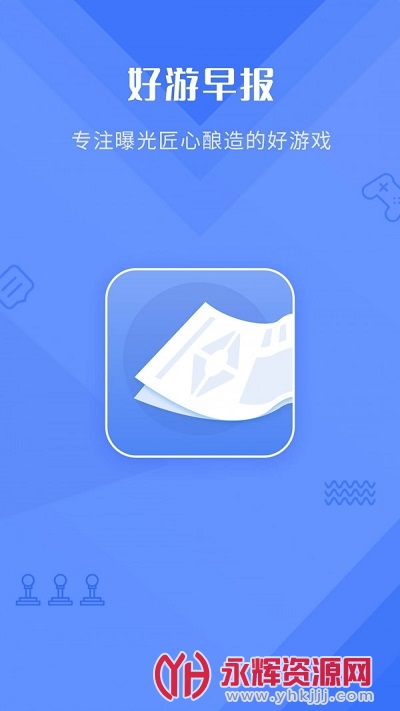 �����籨app