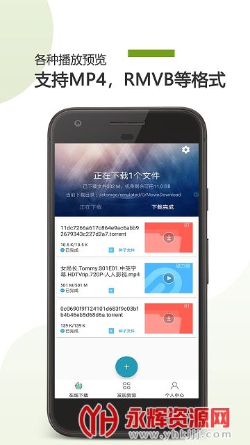 �����������½��