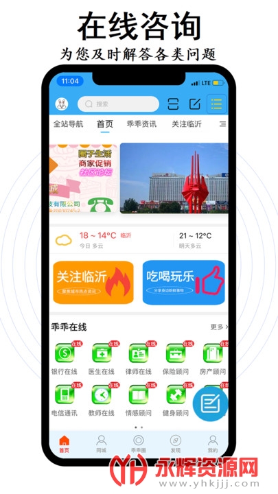 Թͬapp