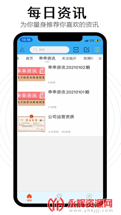Թͬapp