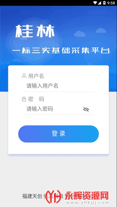 ֻϢɼapp