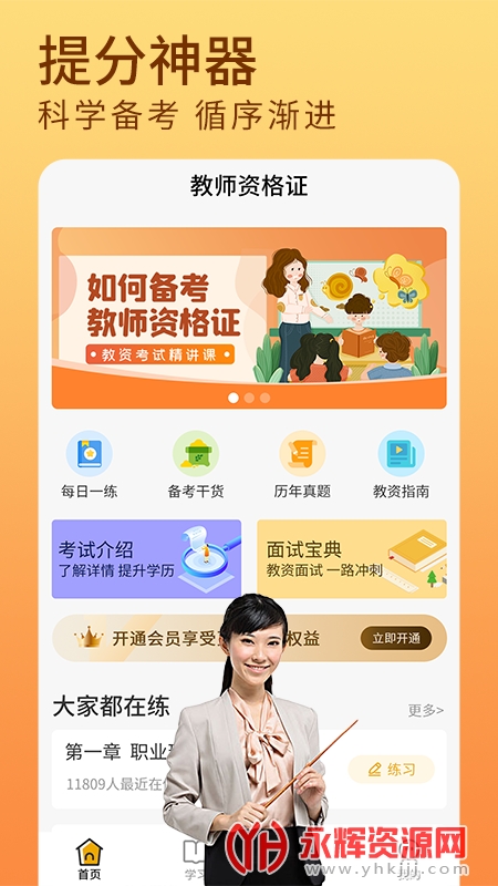 appѰ