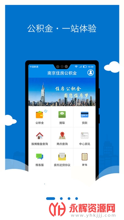 Ͼapp߻