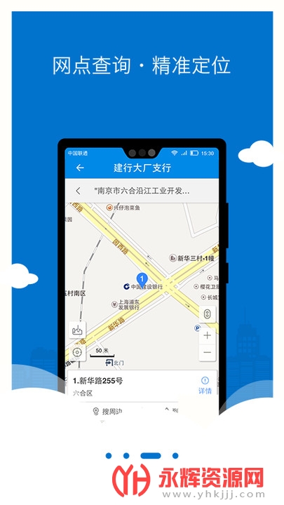 Ͼapp߻