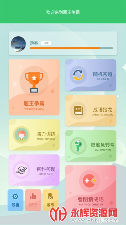 α