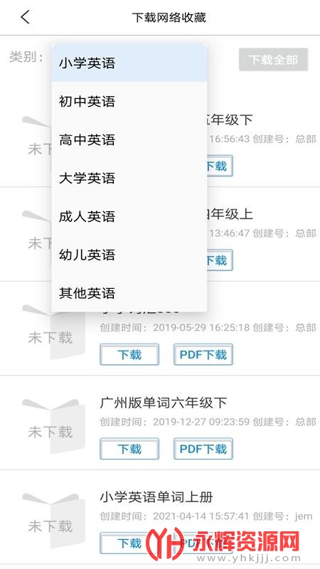 ������(���룩