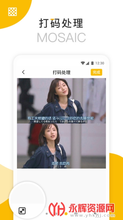 ޷ƴͼapp°