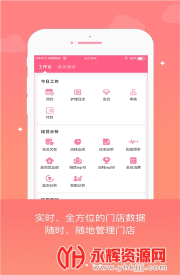 ����У(����Ժ��������)���°�