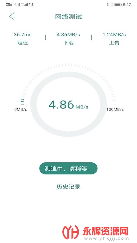 ���ٲ��Թܼ�