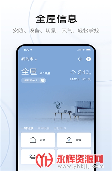 eAPPٷ°